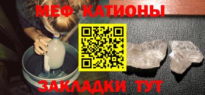 индика Будённовск