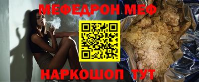 индика Будённовск