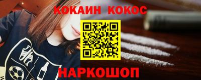 гидропоника Бузулук