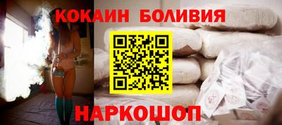 гидропоника Бузулук