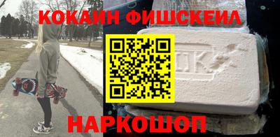 стафф Бугуруслан