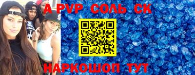 гидропоника Бузулук