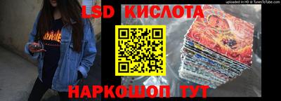 гидропоника Бузулук