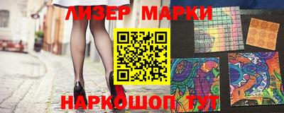 индика Будённовск