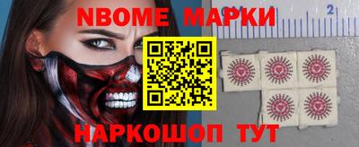 гидропоника Бузулук