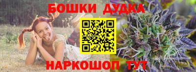 гидропоника Бузулук