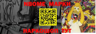 индика Будённовск