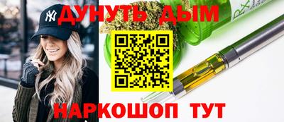 гидропоника Бузулук