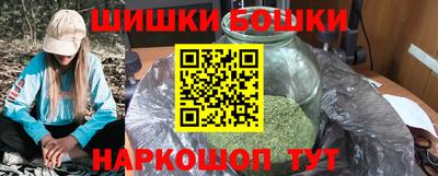 гидропоника Бузулук