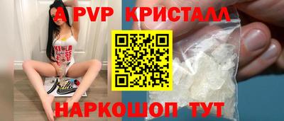 гидропоника Бузулук