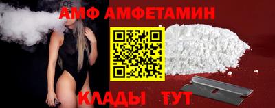 индика Будённовск