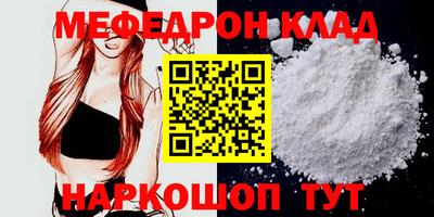индика Будённовск
